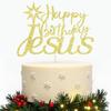 Sleyberoy Jesus Cake Toppers - Jesus Birthday, Good Friday Cake Decoration Easter Party Decorations,Eve Xmas Party,Christmas Theme Party,Birthday Party Selected decorative supplies(Gold Jesus) view 3