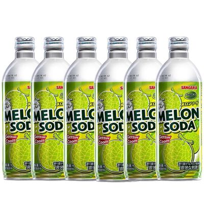 Sangaria Japanese Ramune Soda Drinks Ramu Bottle - Original, Grape, Melon Flavour 500ml (Pack of 6) - Melon Flavour
