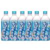 Sangaria Japanese Ramune Soda Drinks Ramu Bottle - Original, Grape, Melon Flavour 500ml (Pack of 6) - Original Flavour view 1