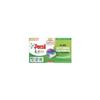Persil 3 in 1 Washing Capsules Bio 15 washes view 1
