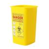 Tiuimk Sharps Container Biohazard Needle Disposal Tattoo Waste Bin 1 Litre view 2