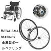 Wheelchair Wheel Assembly, Polyurethane Solid Tire Rear, 24 Inch Non-Pneumatic Solid Wheelchair Rear Wheel, with Bearings And Hand Wheel, for Manual Wheelchairs ( Color : Noir , Size : 22Inch/56cm(2Co view 4