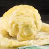 Sour Cabbage | Pickled Whole Cabbage Head | Perfect for Making Sarma (3 Pack) view 1