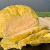 Sour Cabbage | Pickled Whole Cabbage Head | Perfect for Making Sarma (3 Pack) view 3