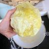 Sour Cabbage | Pickled Whole Cabbage Head | Perfect for Making Sarma (3 Pack) view 4
