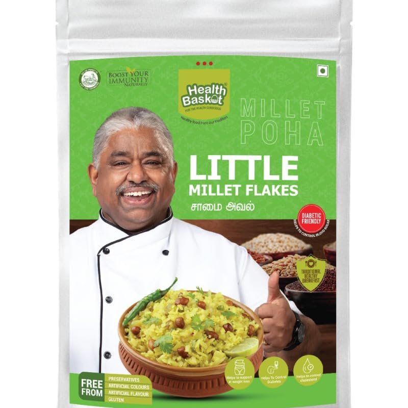 Health Basket LITTLE MILLET FLAKES 200GMS