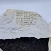Pu-Erh tea,2007,Mengku Native Ancient Tree Tea Mengku Treasures,357g,Raw view 3