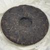 Pu-Erh tea,2007,Mengku Native Ancient Tree Tea Mengku Treasures,357g,Raw view 4