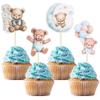 Gyufise 36Pcs Moon Bear Cupcake Toppers - Baby Bear Baby Shower Jungle Animal Theme Blue