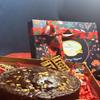 Jaiccha Ghasitaram Christmas Gift Hamper Box with 500 GMS Plum Cake and Tags view 3