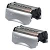 Braun Series 7 Electric Shaver Foil Replacement Heads - 2 Pack Compatible with 720cc, 730cc, 735s, 750cc, 760cc, 790cc, 795cc Shavers view 1
