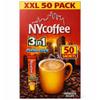 50 x NY Coffee 3 in 1 Sachets White Coffee Sachet with Sugar, 5 Boxes x 10 Instant Sachets - Individual Flavoured Sticks Ideal For Home, Work and Travel, Funtasy Gifts view 1