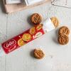 Lotus Biscoff Cream Biscuits 3 Packs - Biscoff Cream, Milk Chocolate, Vanilla Flavour. Every Lotus Biscoff Biscuit is Vegan, Halal and Kosher. Lotus Biscuits Multipacks. view 4