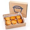 D-Shaped Corned Beef and Onion Pasties  Golden Pastry Shell with Juicy Filling  Traditional British Snack or Meal On-the-Go  Delivered Fresh to Your Door - 12 Pack view 1
