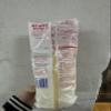 QP Japanese Mayonnaise Condiment Sauce 450g (Pack of 2) view 3