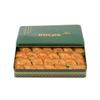 Koak,Famous Gaziantep Koak Dry Baklava,(1.1 lb - 500 gr)-10 Pieces daily fresh shipment view 1
