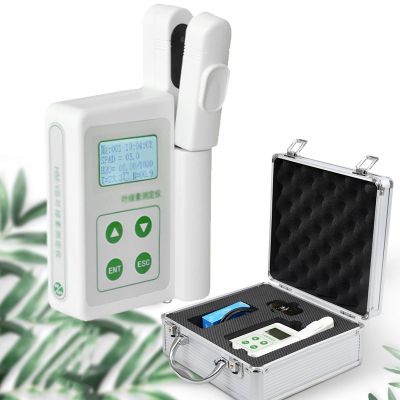 ZWJABYY Handheld Chlorophyll Analyzer,Portable Chlorophyll Meter,for Testing Plant Chlorophyll (TYS-A),Perfect for Agricultural,Plant Enthusiasts