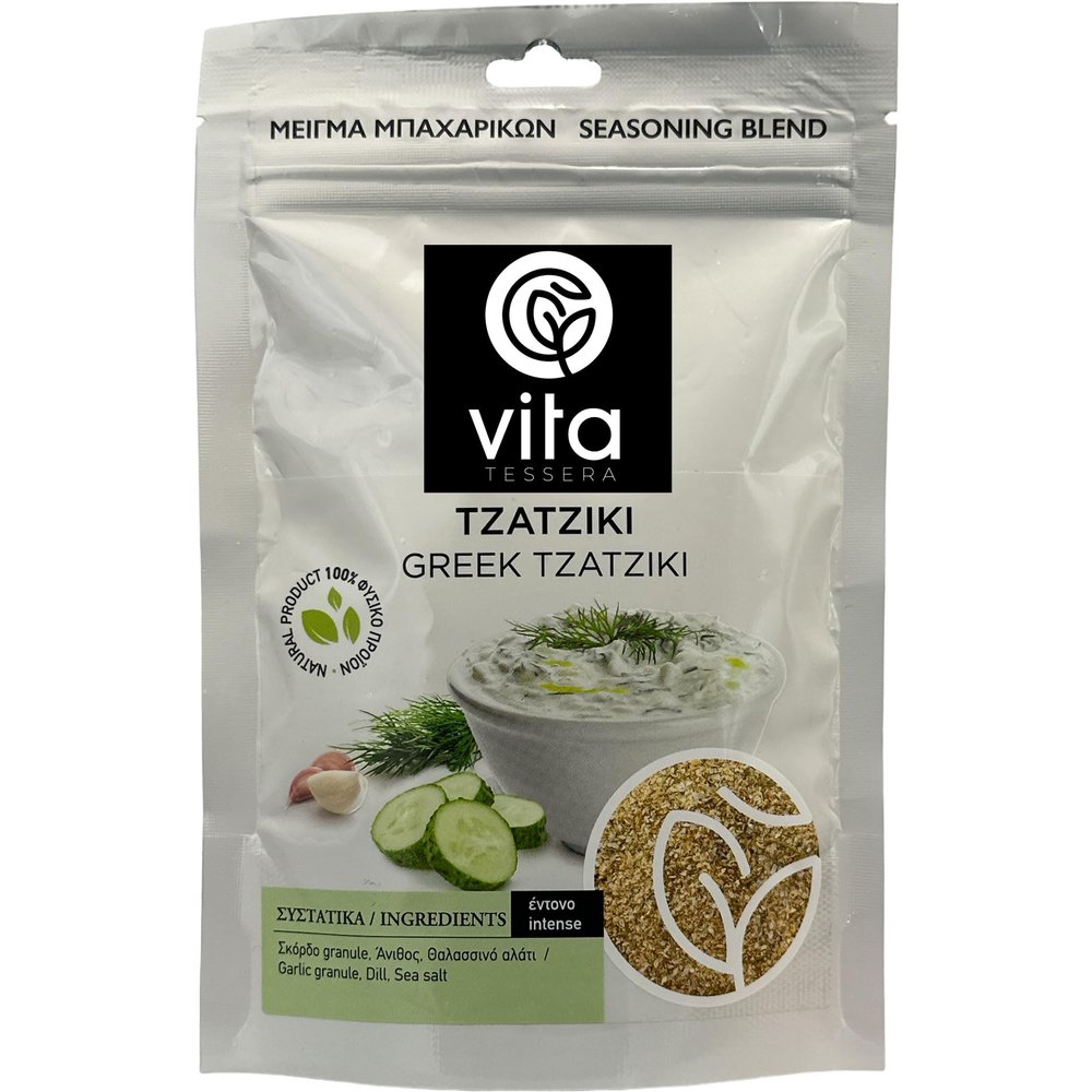 4Vita Tzatziki Seasoning Mix, 75g