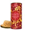 Biscuits Gift Set With Assorted Traditionally Made Chocolate Christmas Biscuits - Stocking Fillers | Christmas Eve Box Fillers For Men, Women Kids - Festive Cranberry And White Chocolate Chip view 1