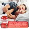 AlphaStateSciences Magnesium Bliss: Raspberry Gummy Bears for Enhanced Focus, Restful Sleep, and Balanced Blood Sugar (500mg Magnesium Glycinate) - 60 Gummies view 3