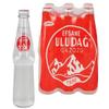 Efsane Uludag Gazoz | Fruit Fizzy Soft Drink | 24 x 250ml | Glass Bottle | Since 1930 view 1