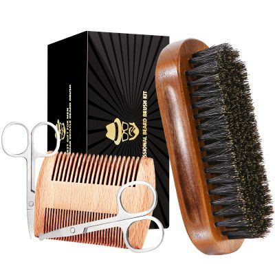 Beard Brush for Men, Boar Bristle Black Walnut Wood Beards and Mustaches Grooming Set Including 100% Pure Boar Bristle Beard Brush, Beard Comb, Mustache Scissors, and Travel Bag