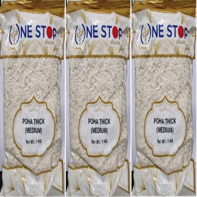 One Stop Dealers Poha Medium Thick (1 KG) - For Breakfast Ready in Few Minutes - Instant Mix Pack - Spicy in Taste Flattened Rice (Pack of 3)