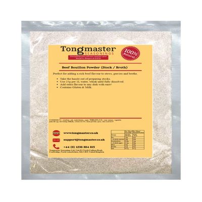 Beef Bouillon Powder (Stock/Broth) - 500g