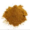 Caribbean Curry Marinade Flavouring - 2.5kg Catering Tub view 3