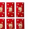  6 Pieces Chinese New Year Red Envelopes 2024 Red Packet Hong Bao for Birthday, Style C view 2