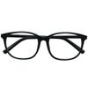 DUHKP Black Oversized Distance Glasses For Men Women Retro Eyeglasses They are not reading glasses view 1