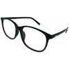 DUHKP Black Oversized Distance Glasses For Men Women Retro Eyeglasses They are not reading glasses view 2
