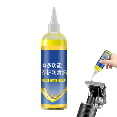 Electric Shaver Oil,30ml/125ml Shaving Lubricating Oil - Maintenance Oil For Rust Prevention, Hair Removal Accessories For Home And Barber Neamou