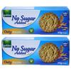 Gullon Oaty Biscuits 410g | No Sugar Added | Made With Oats & Source Of Fiber | Product Of Spain | High Oleic Sunflower Oil | Digestive Wholemeal Biscuits (Nas Oaty Biscuits 410g, 2 Pack)