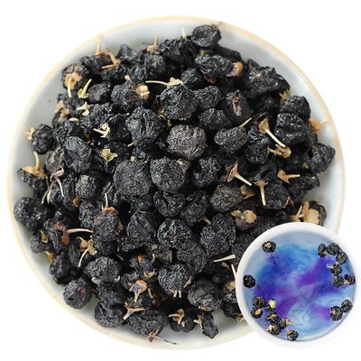 100% Dried Black Wolfberry 100G/3.52oz Black Goji Berries Black Wolfberry Tea Caffeine-Free Tea Gluten-Free Chinese Flora Herbal Tea
