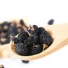 100% Dried Black Wolfberry 100G/3.52oz Black Goji Berries Black Wolfberry Tea Caffeine-Free Tea Gluten-Free Chinese Flora Herbal Tea view 2
