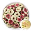100% Dried Figs 100G/3.52oz Pure Figs Tea, Non-GMO - Naturally Caffeine-free Herbal Tea No Sugar Added view 1