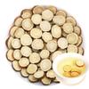 100% Dried Dried Licorice Tea,100% Natural & Pure from Licorice Root, Warming and Natural Sweet, Licorice Herbal Tea, No Additives, No Caffeine, Vegan, Licorice root 130g/4.58oz view 1