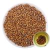 100% Barley Tea 7.05oz/200g Loose Leaf Roasted Barley Herbal Tea,Caffeine Free,100% Natural,Sugar Free view 1