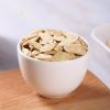 100% Dried Astragalus Root Sliced Huang Qi 4.23oz/120g Astragalus Root Sliced Raw view 3