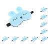 10 Set Kids Adults Plush Bunny Rabbit Sleep Mask Eye Shade Cover Blindfold Blue view 1