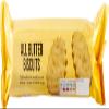 M&S All Butter Biscuits Light & Melt in Mouth 200g - 3 Pack M&S Foods in a Premier Life Store Box view 3