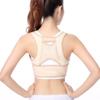 SUNMME Hunchback Correction Belt Sitting Posture Corrector Back Correction Clothing Adult Invisible Correction Hunchback Posture Correction view 3