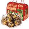 Black beans black rice black sesame balls, Ready-to-eat mixed nut balls, Crispy nut cake, Candy gift, Instant breakfast biscuit, Dim sum, Traditional handmade pastries (Nut Pills 480g,3 boxes) view 1