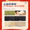 Black beans black rice black sesame balls, Ready-to-eat mixed nut balls, Crispy nut cake, Candy gift, Instant breakfast biscuit, Dim sum, Traditional handmade pastries (Nut Pills 480g,3 boxes) view 4