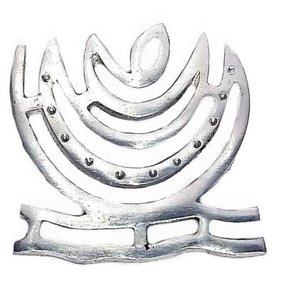 Zinc Helix Vastu Remedies for Ishanya North East Toilet, Bedroom, Kitchen Dosha Defect Nivaran (1pc Size 5 Inches)