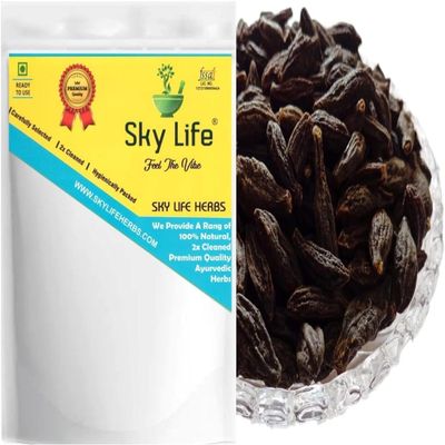 JEVR Harad Choti - 400 Grm - Kali Harad - Black Myrobalan - Black Himej - Terminalia Chebula - Chetaki Harida