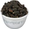 JEVR Harad Choti - 400 Grm - Kali Harad - Black Myrobalan - Black Himej - Terminalia Chebula - Chetaki Harida view 2