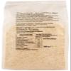 Grocer Planet - Nutritional Yeast Flakes (300g) - Natural | GMO Free | Vegan Friendly view 2