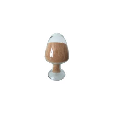 Akersunder Pectinase/Pectolase/pectic Enzyme 300000u/g Food Grade 100 Grams.